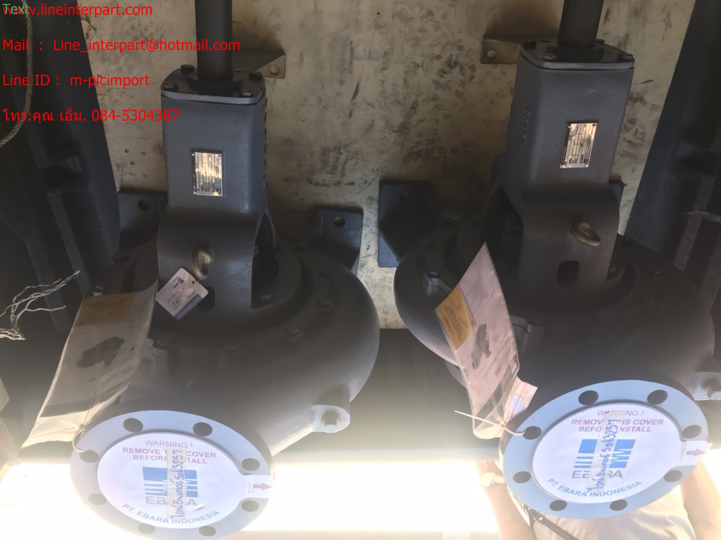 ขาย 150x125 FSKA