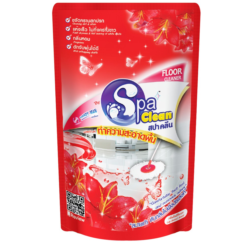 น้ำยาถูพื้น400ml. (ชนิดเติม) กลิ่นหอม ไม่เหนียวเท้า