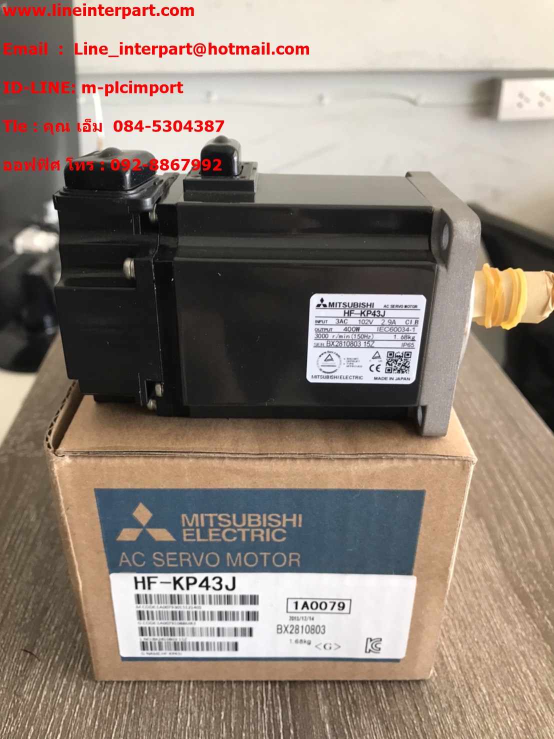 HF-KP43J