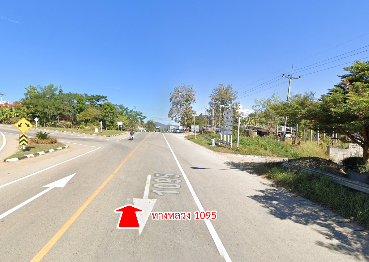 74289-ขายที่ดิน เวียงใต้ ปาย แม่ฮ่องสอน