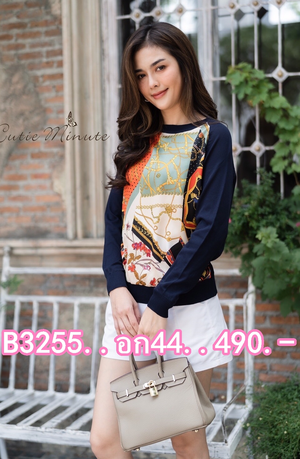 SaLe++#Cutie Minute B3255**เสื้อไหมพรมเนื้อบางเกรดพรีเมียม เนื้อแน่นสวยมากค่ะ ไหมพร้อมด้านหลังยืดได้เยอะค่ะ ด้านหน้าใช้ผ้าซาตินSilk พิมพ์ลาย สวยสุดๆเลยค่ะ เสื้อทรงเรียบง่าย วัยไหนใสก็สวยค่ะ ใส่คู่กับตัวไหนๆก็สวยนะคะ อก ฟรีไซส์ 44" (ก่อนยืด) เอว ฟรีไซ