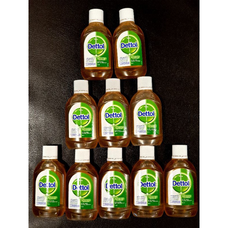 Dettol เดทตอลไฮยีน ขนาดพกพา100ml ราคาประหยัด