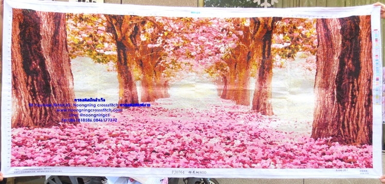 สวนซากุระสวยงาม ครอสติสปักสำเร็จ11CT:ขนาดผ้า :190X85 ซม.