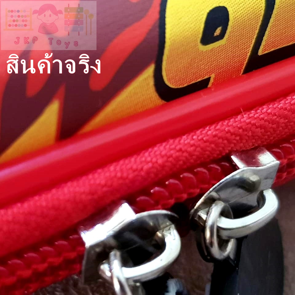 กล่องใส่ดินสอ แมคควีน แบบซิป วัสดุ Eva Foam น้ำหนักเบา