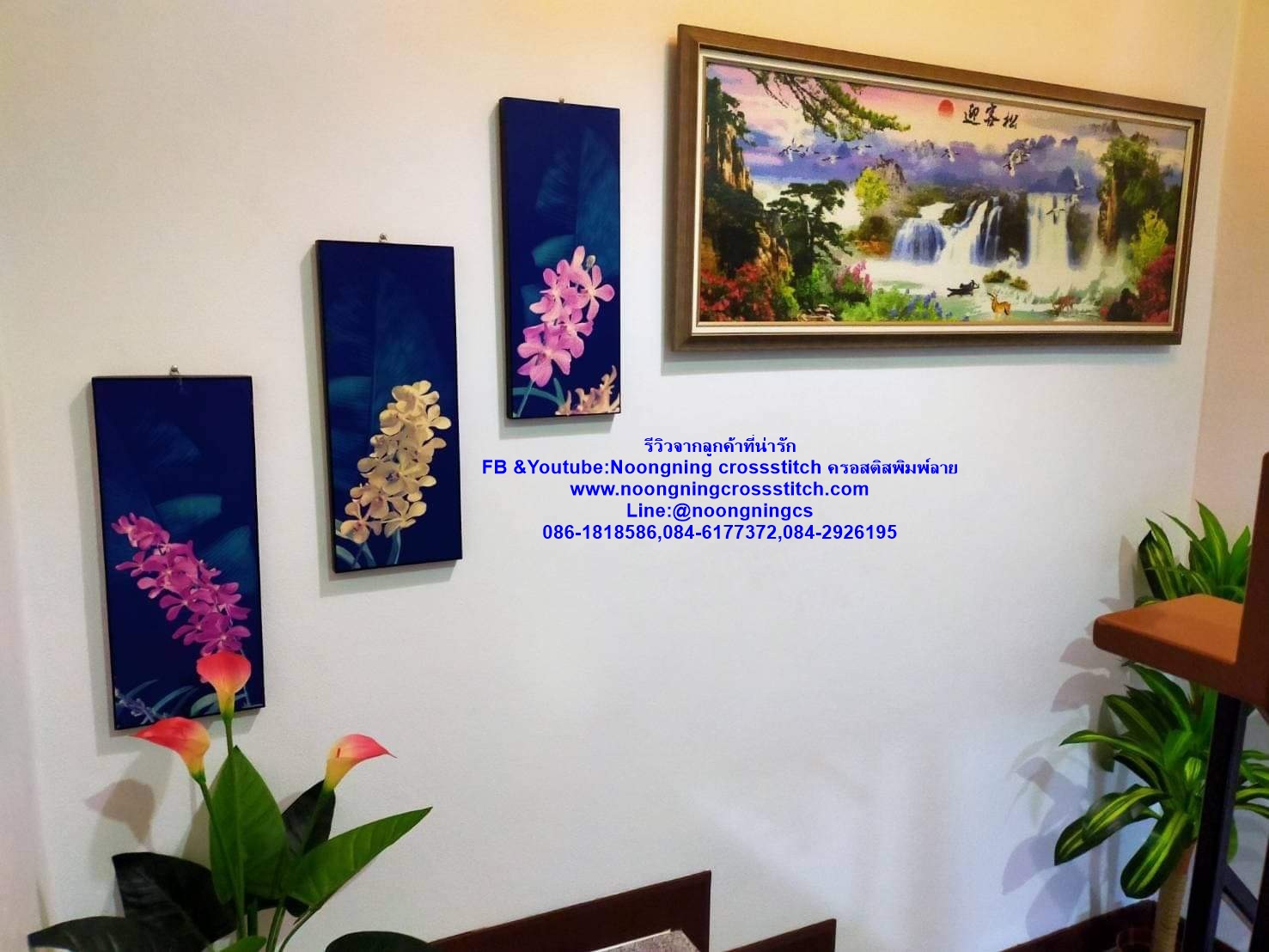 แฟนฉัน In farm ชุดปักครอสติส พิมพ์ลาย ครอสติสจีน งานฝีมือทำที่บ้าน DIY