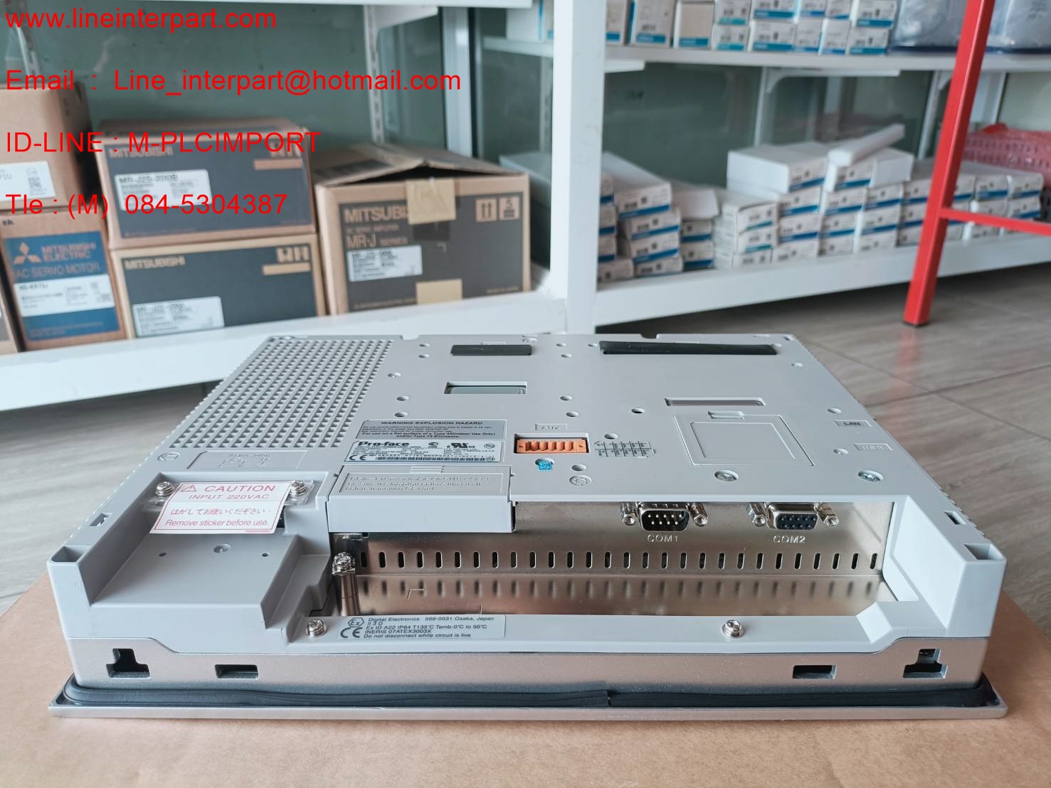 ขาย AGP3600-T1-AF