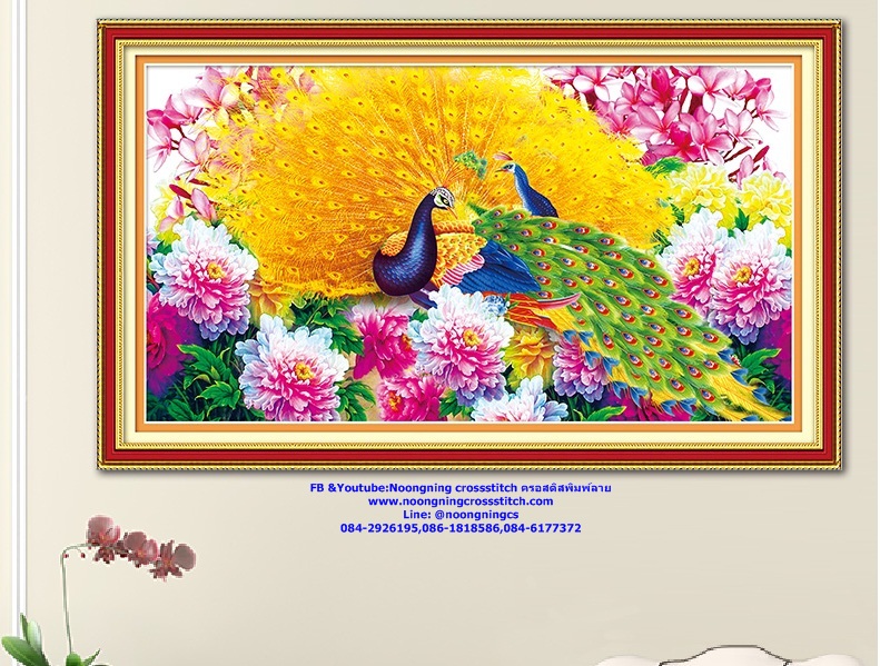 นกยูงคู่รำแพน ชุดปักครอสติส พิมพ์ลาย ครอสติสจีน งานฝีมือทำที่บ้าน DIY