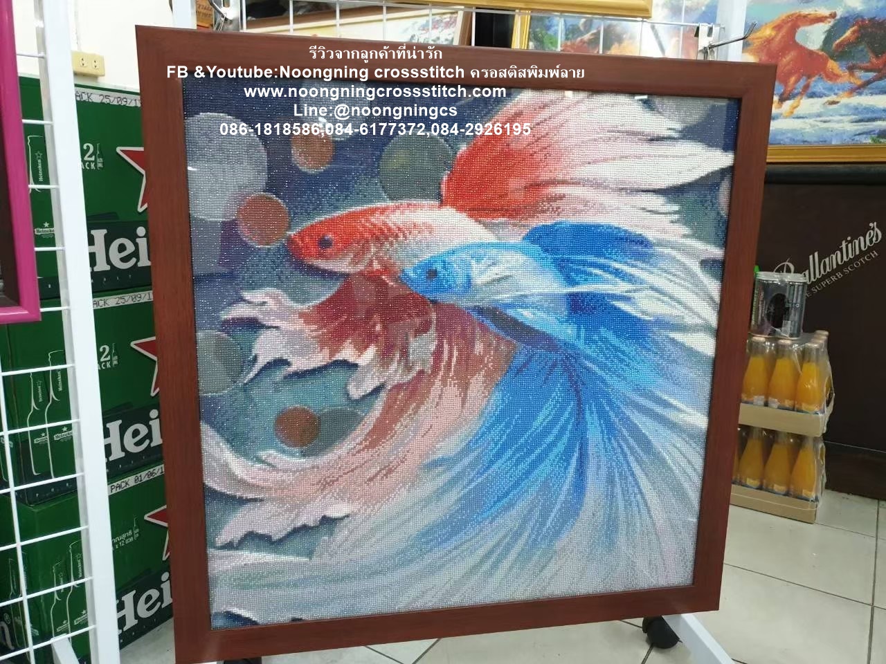 แมวน้อย VSเสือขาว ครอสติสคริสตัล Diamond painting โมเสก ภาพติดเพชร งานฝีมือทำที่บ้าน DIY