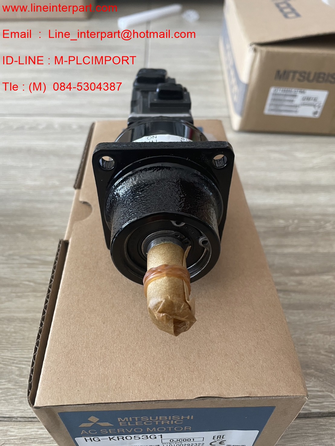 HG-KR053G1 RATIO 1:20