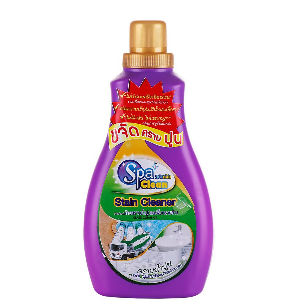 น้ำยา ขจัดคราบน้ำปูนเข้มข้น SPA CLEAN 1ลิตร LIQUID WATER CEMENT REMOVER SPA CLEAN 1L