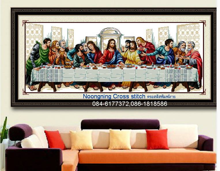 ศาสนาความเชื่อ ชุดปักครอสติช พิมพ์ลาย ครอสติสจีน งานฝีมือ DIY