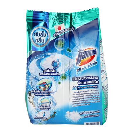 ผงซักฟอกแอทแทค 3D คลีนแอคชั่น 850 กรัม ไม่ทิ้งผงตกค้างบนเสื้อผ้าหลังซัก