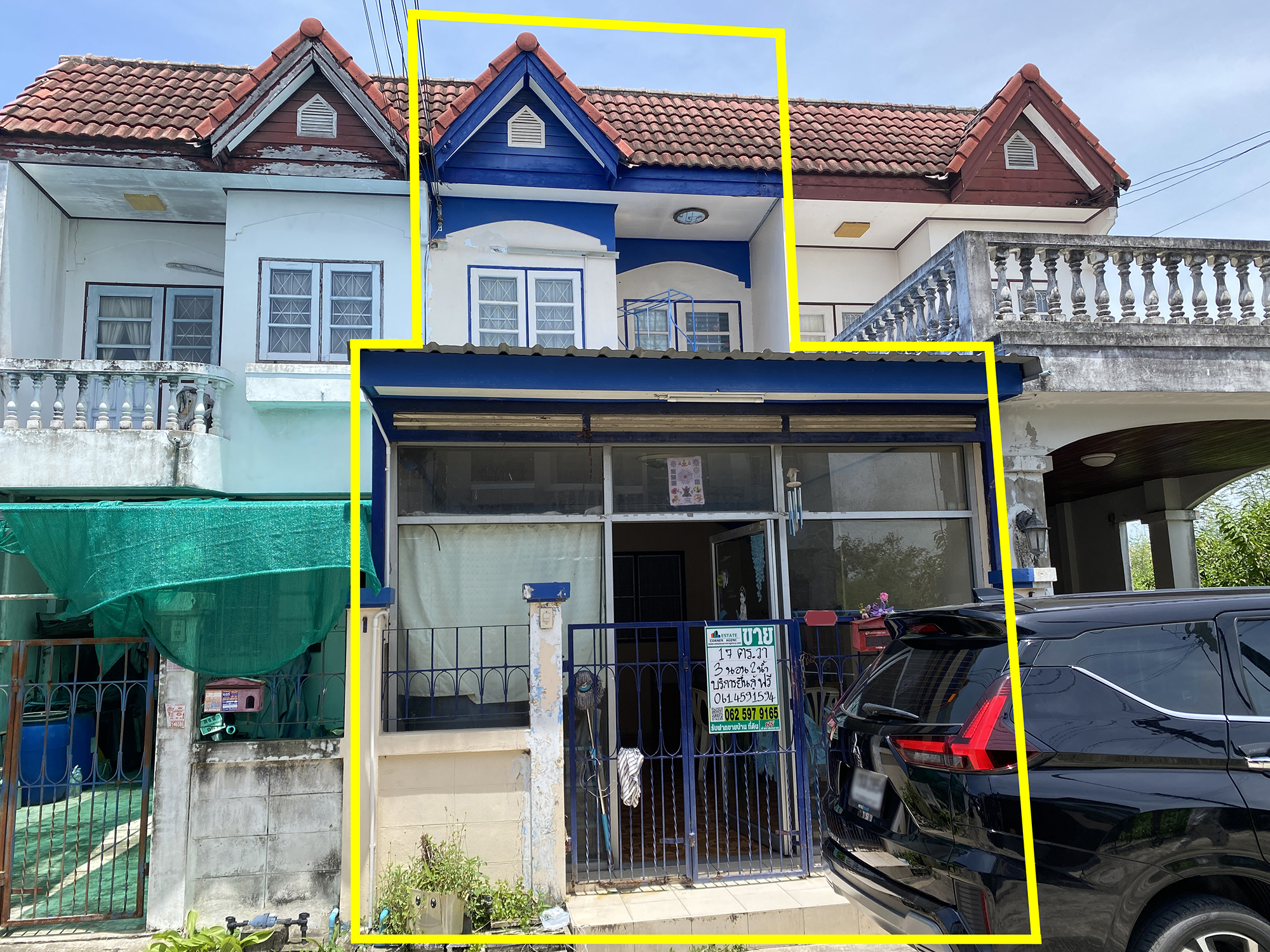 86315-ขายทาวน์เฮ้าส์ หมู่บ้านฉัตรณรงค์วิลล่า 5 ลำลูกกา คลอง 7 ปทุมธานี