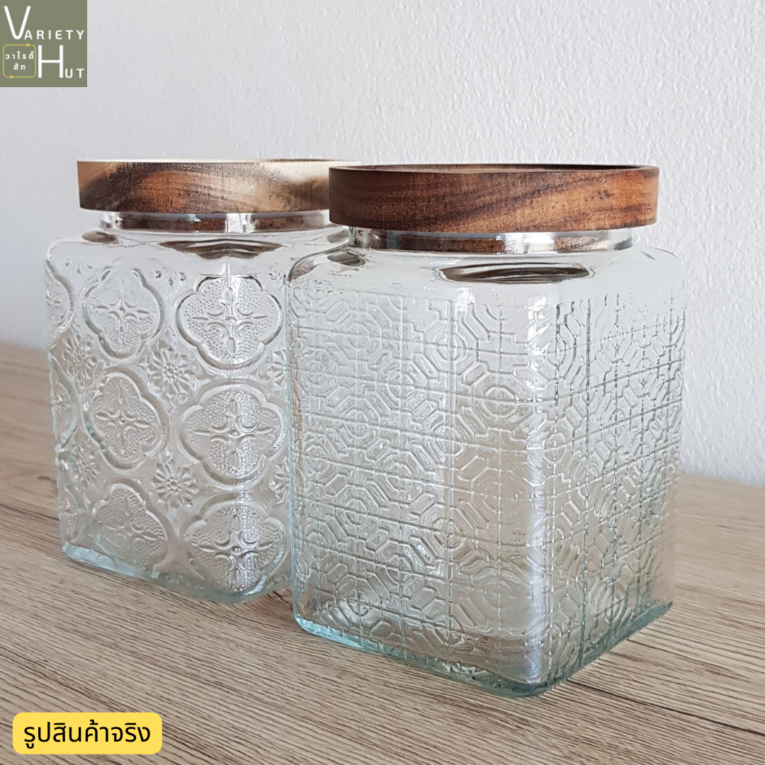โหลแก้วฝาไม้ โหลแก้วสูญญากาศ กระปุกใบชา