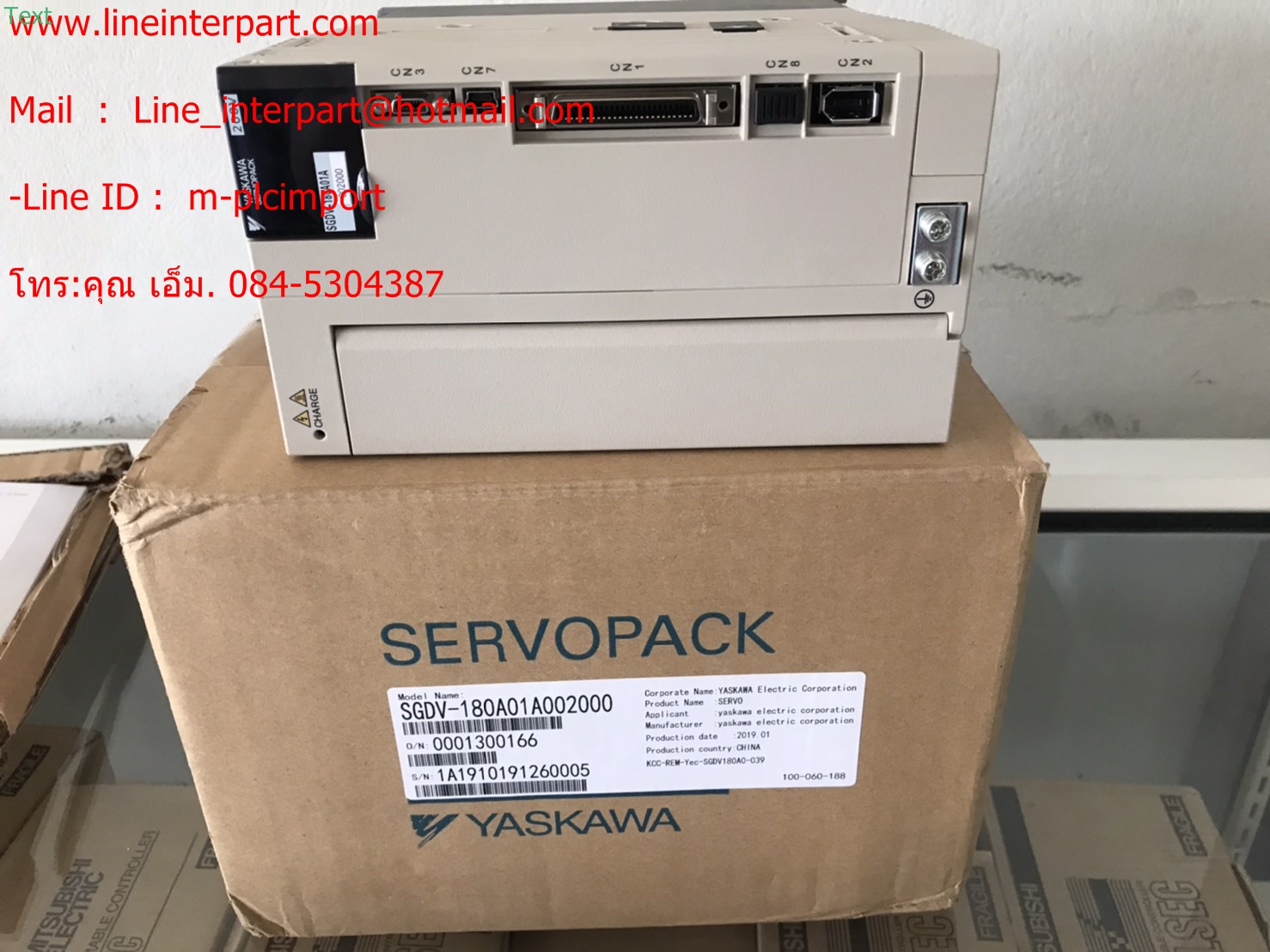SGDV-180A01A002000