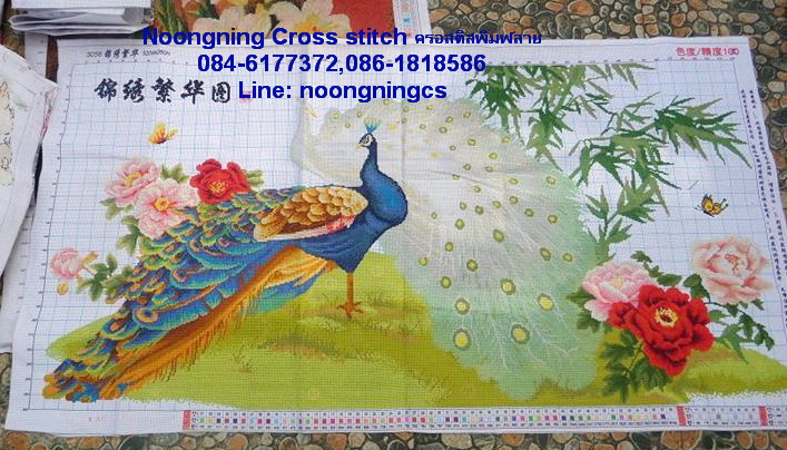 คู่บ่าวสาว ชุดปักครอสติส พิมพ์ลาย ครอสติสจีน งานฝีมือทำที่บ้าน DIY