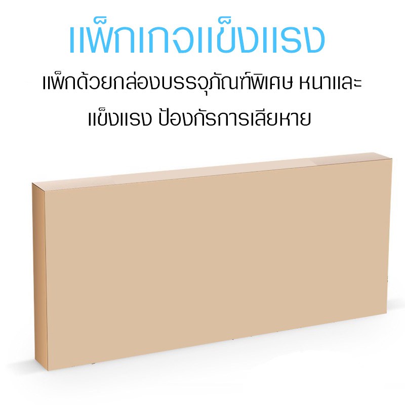 ไม้ตียุงไฟฟ้า ไม้ช็อตยุงพร้อมไฟฉายLED ที่ดักยุงและแมลง ถอดด้ามใช้เป็นไฟฉายได้ ไฟฟ้า คุณภาพสูง ชาร์จไฟบ้าน