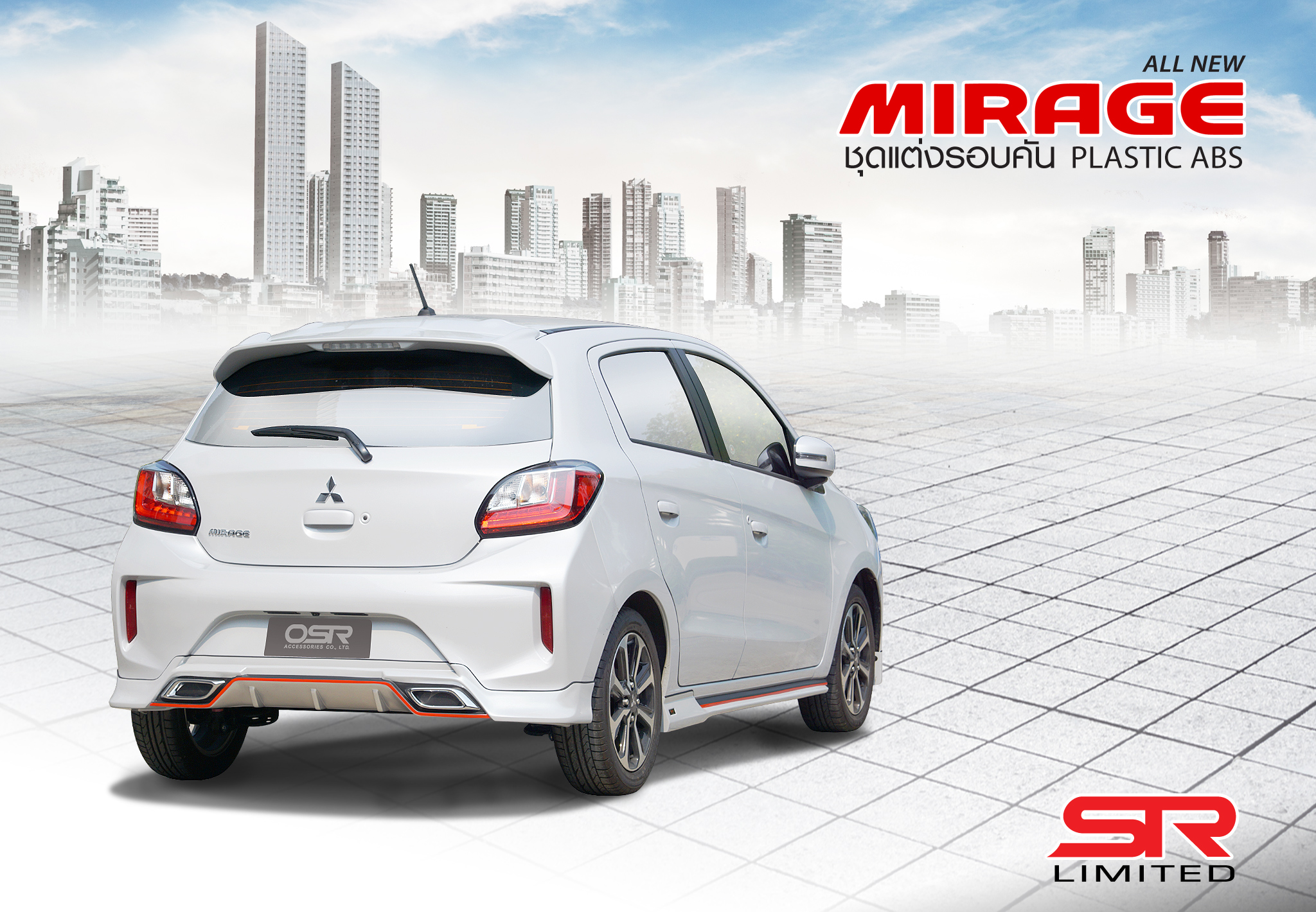 ชุดแต่งรถ สเกิร์ต-สปอยเลอร์ New Mitsubishi Mirage 2020 ทรง SR-Limited By OSR