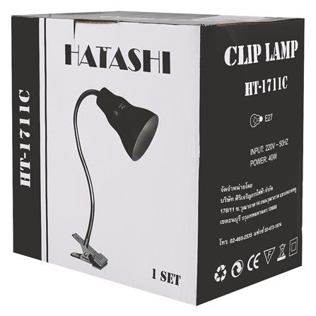 ไฟอ่านหนังสือ HATASHI HT-1711 C สีเงิน/ดำ ผลิตจากโลหะแข็งแรงทนทานต่อการใช้งาน