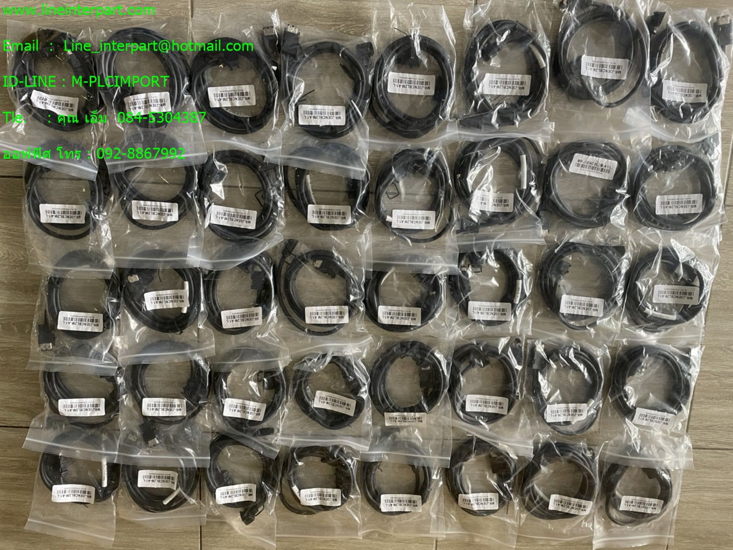 ขาย MR-J3ENCBL2M-A1-L