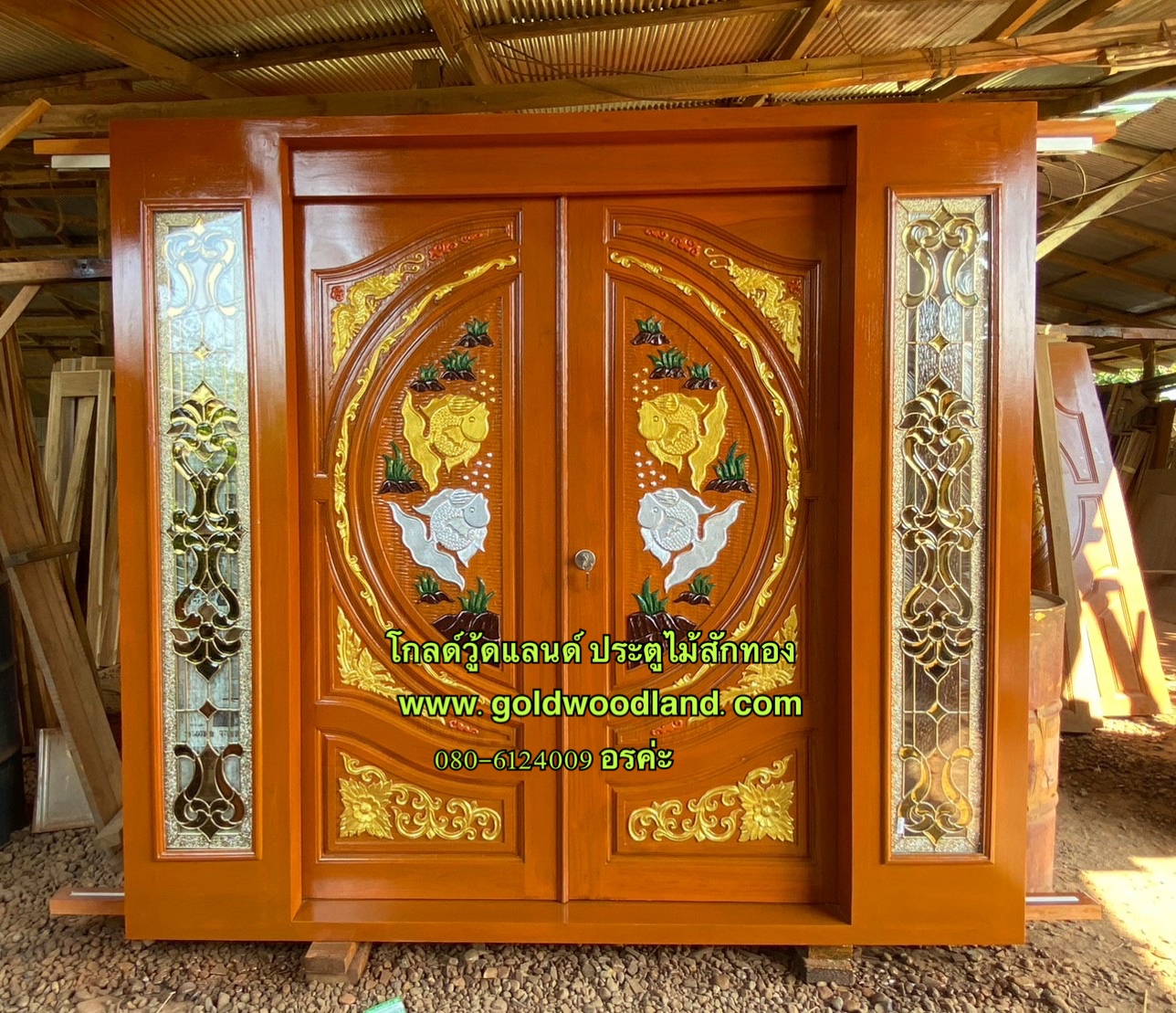 ประตูบานเลื่อน หน้าบ้านสวยๆ GS-88