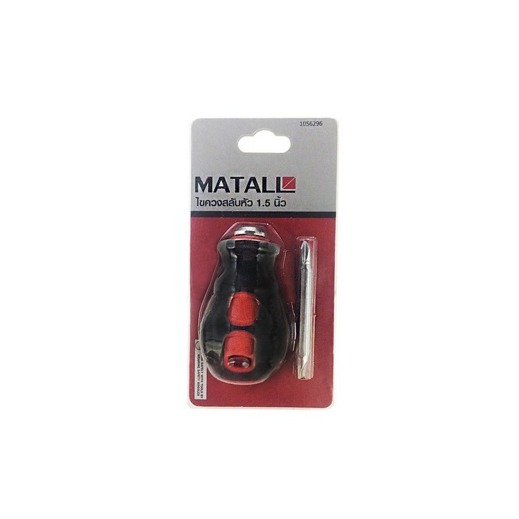 เครื่องมือช่าง ไขควง ไขควงสลับหัว MATALL 1.5" | MATALL | 9