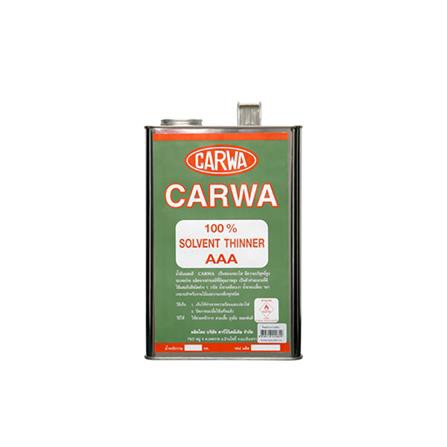 ทินเนอร์ CARWA AAA 1 แกลลอน มีประสิทธิภาพด้านการยึดเกาะ