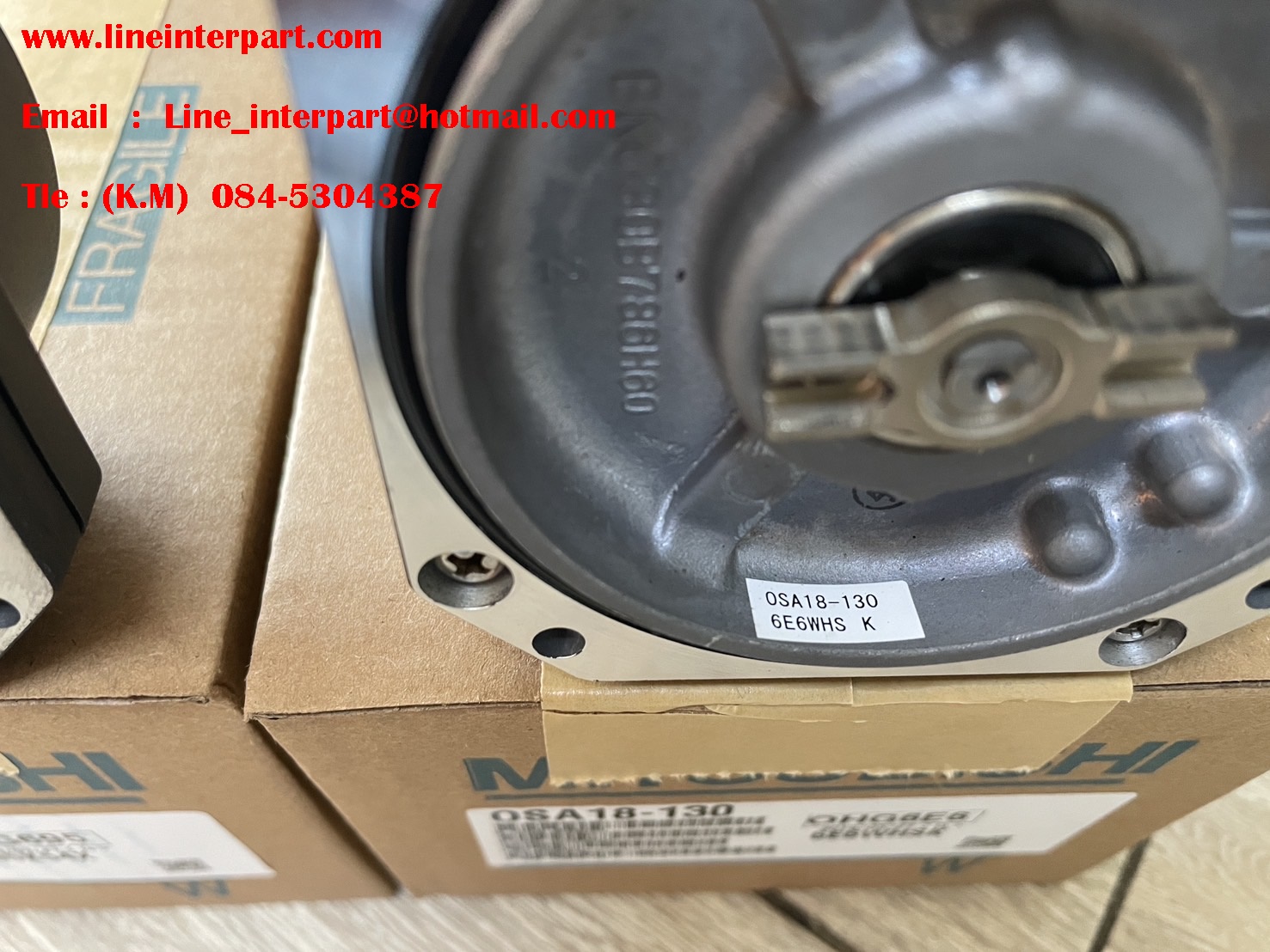 OSA18-130 FOR HC-SFS352