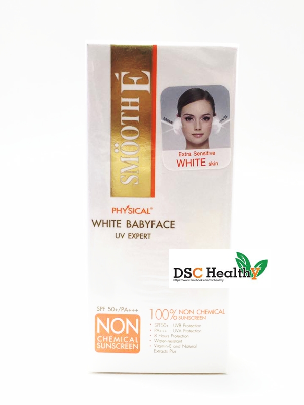 Smooth E Physical 15g (white)