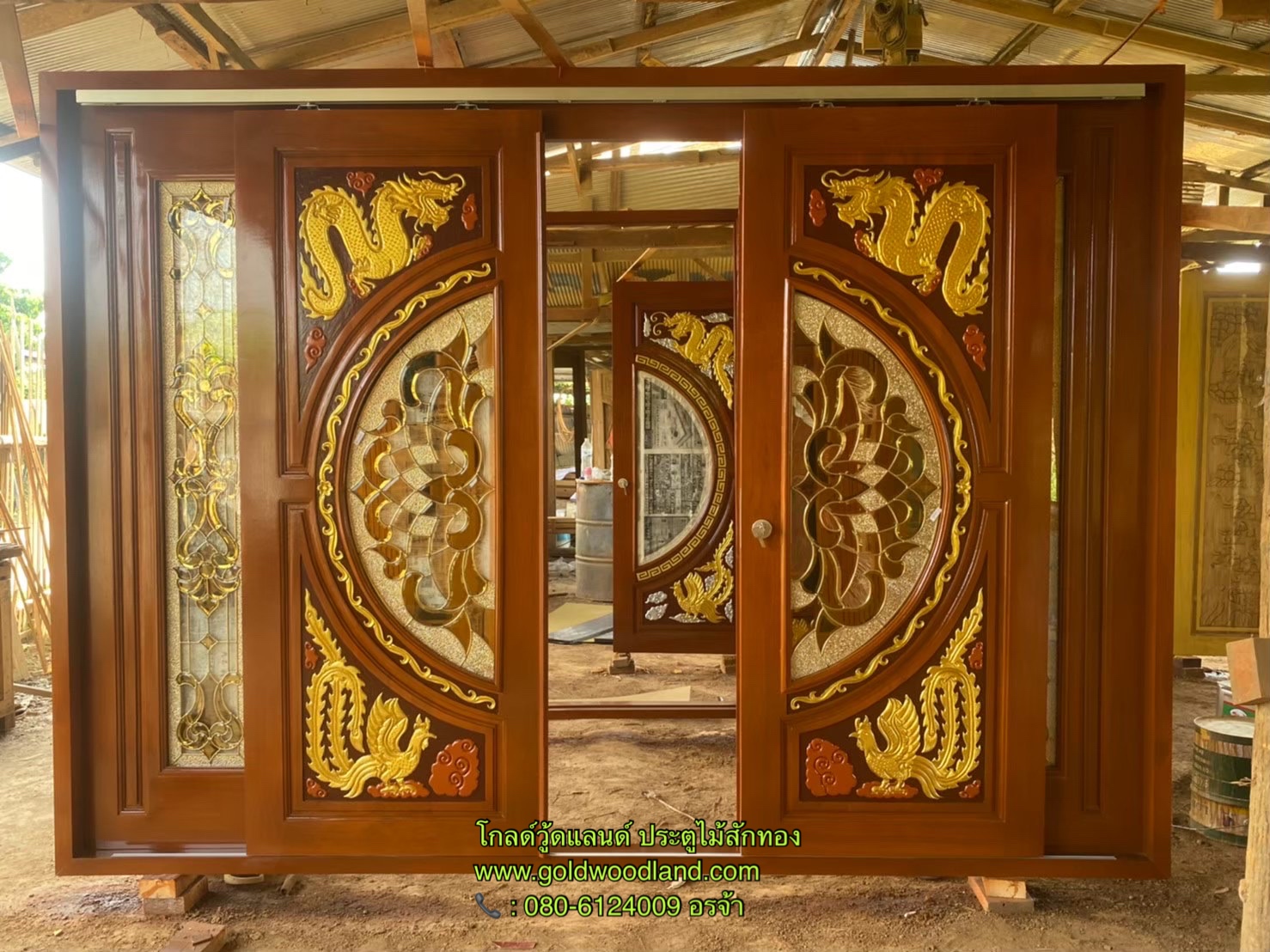 ประตู หน้าบ้านสวยๆ GS- 195 ชุดสำเร็จ