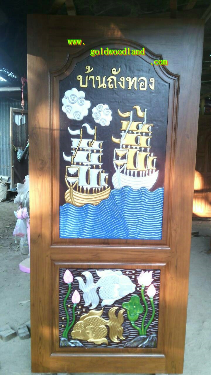 ประตูไม้สักบานเดี่ยว GB - 73