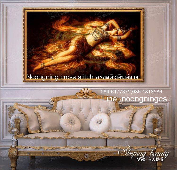 วิวบ้าน ชุดปักครอสติช พิมพ์ลาย ครอสติสจีน งานฝีมือ DIY