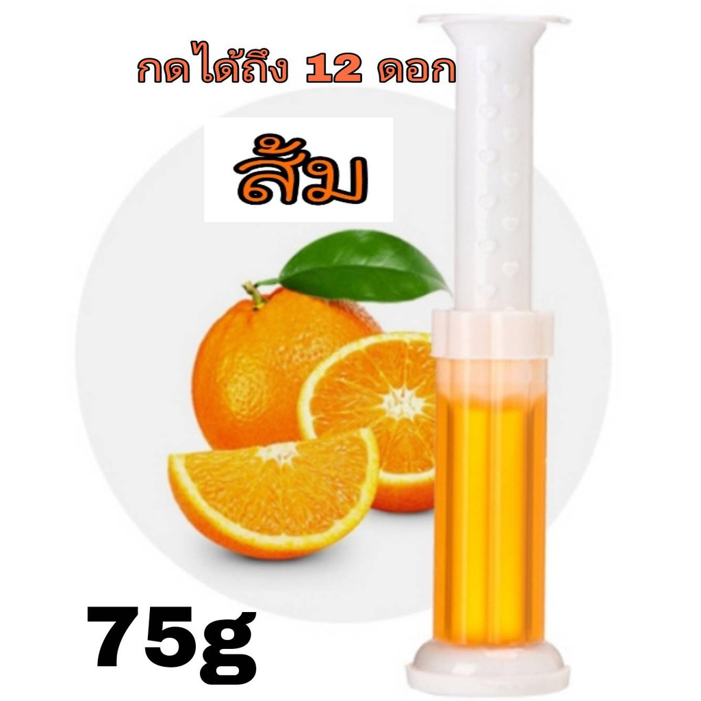 เจลดับกลิ่น เจลดับกลิ่นชักโครก เจลดับกลิ่นห้องน้ำ เจลหอม เจลทำความสะอาด เจลลดคราบ เจลส้วม เจลดับกลิ่นในห้องน้ำ พร้อมส่ง!