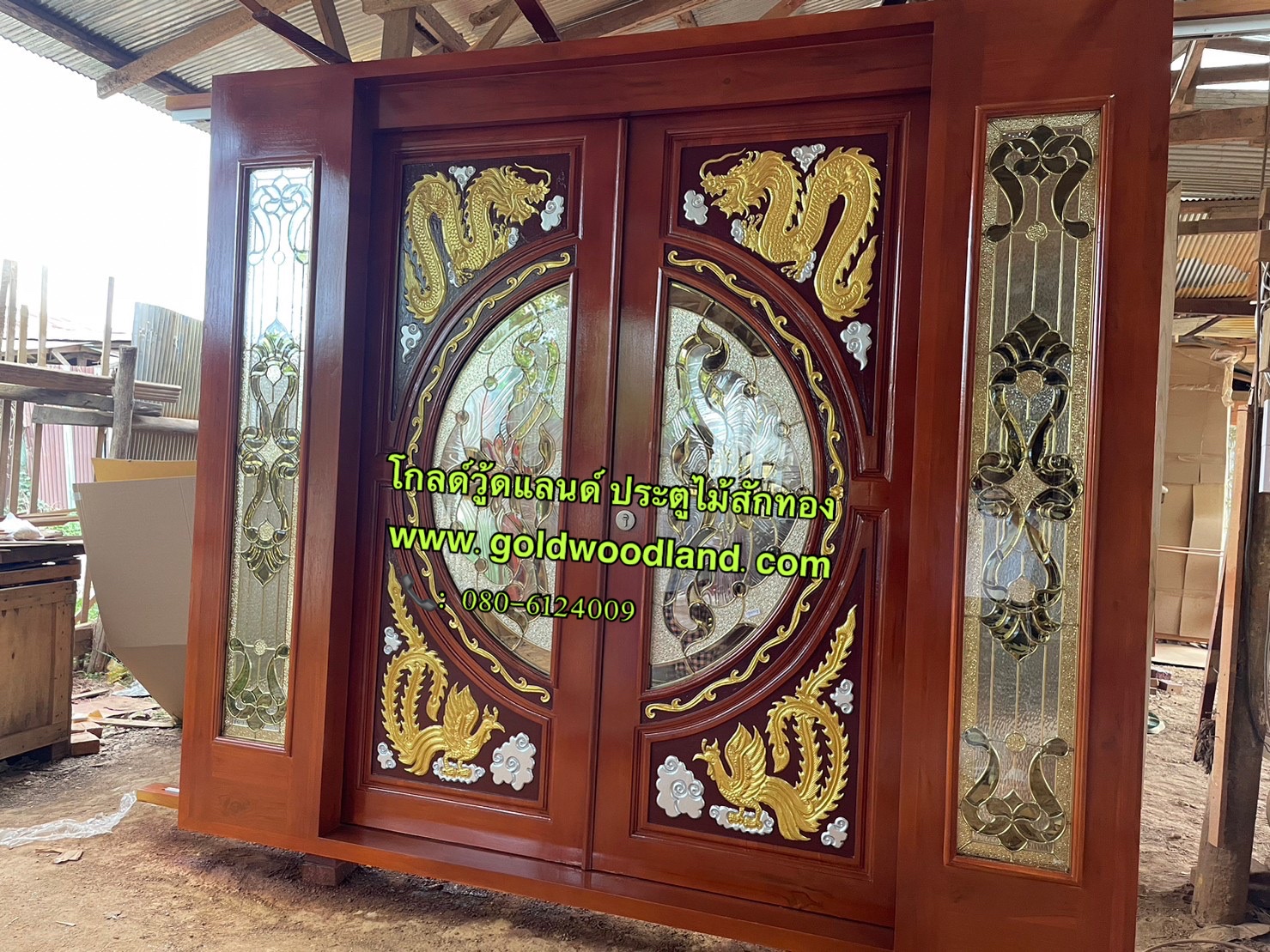 ประตู หน้าบ้านสวยๆ GS- 214 ชุดสำเร็จ