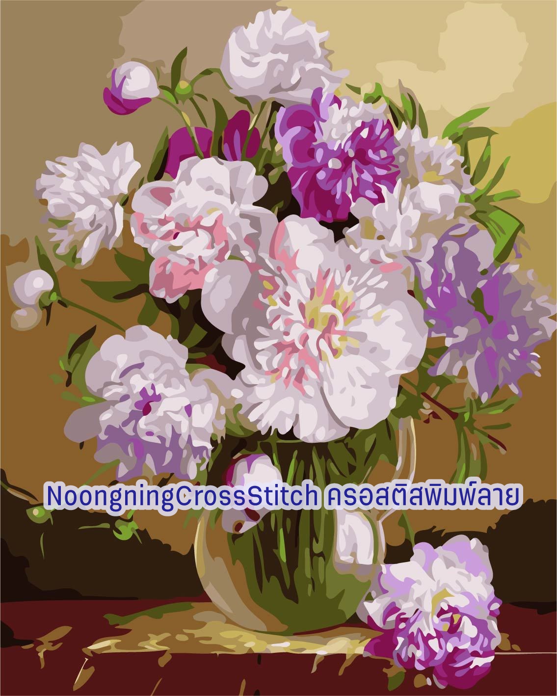 แจกันดอกไม้สีม่วงขาว ครอสติสคริสตัล Diamond painting โมเสก ภาพติดเพชร งานฝีมือทำที่บ้าน DIY