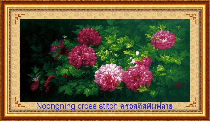 ดอกไม้สีแดง ชุดปักครอสติช พิมพ์ลาย ครอสติสจีน งานฝีมือ DIY