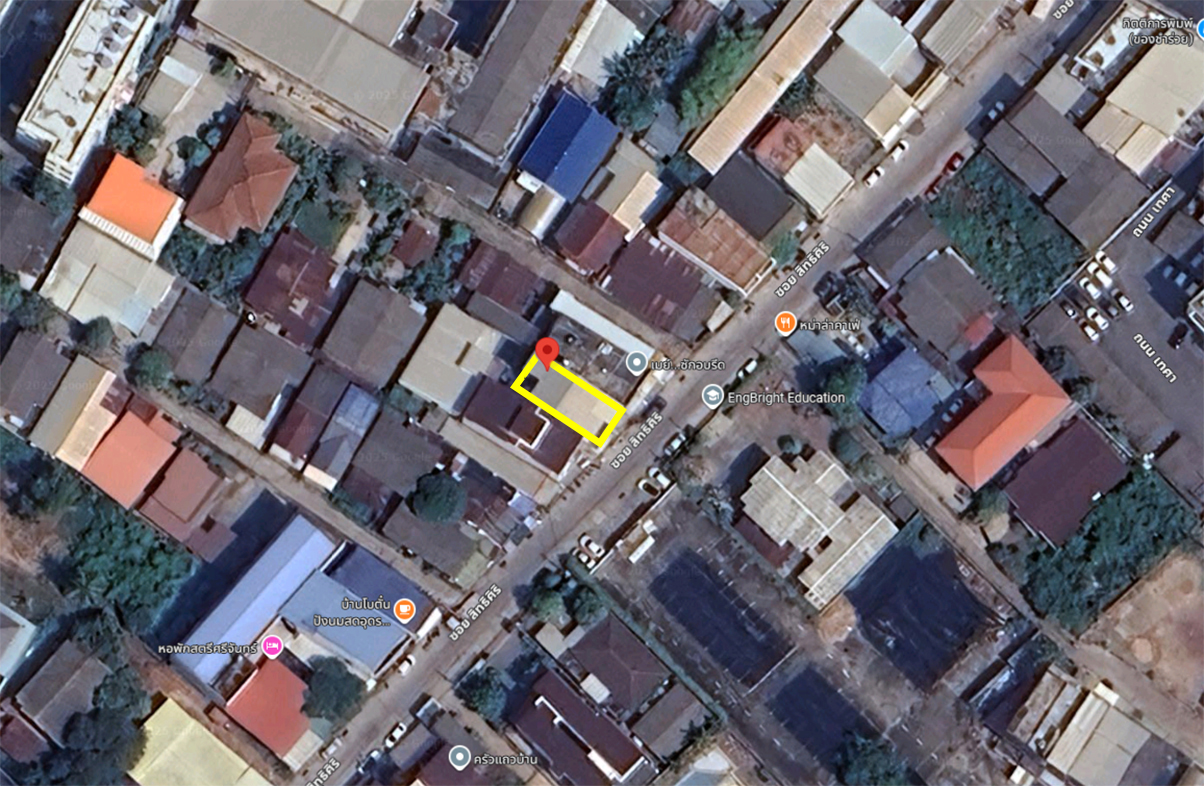 ขายอาคารพาณิชย์ทำเลดี หมากแข้ง เมืองอุดรธานี