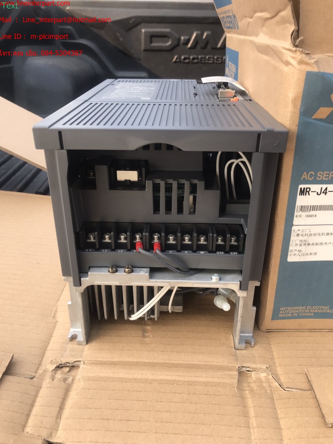 ขาย MR-J4-700A