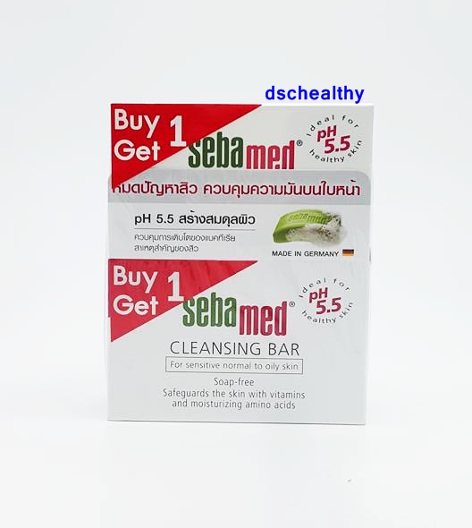 Sebamed Cleansing Bar 100g 1 ชิ้น