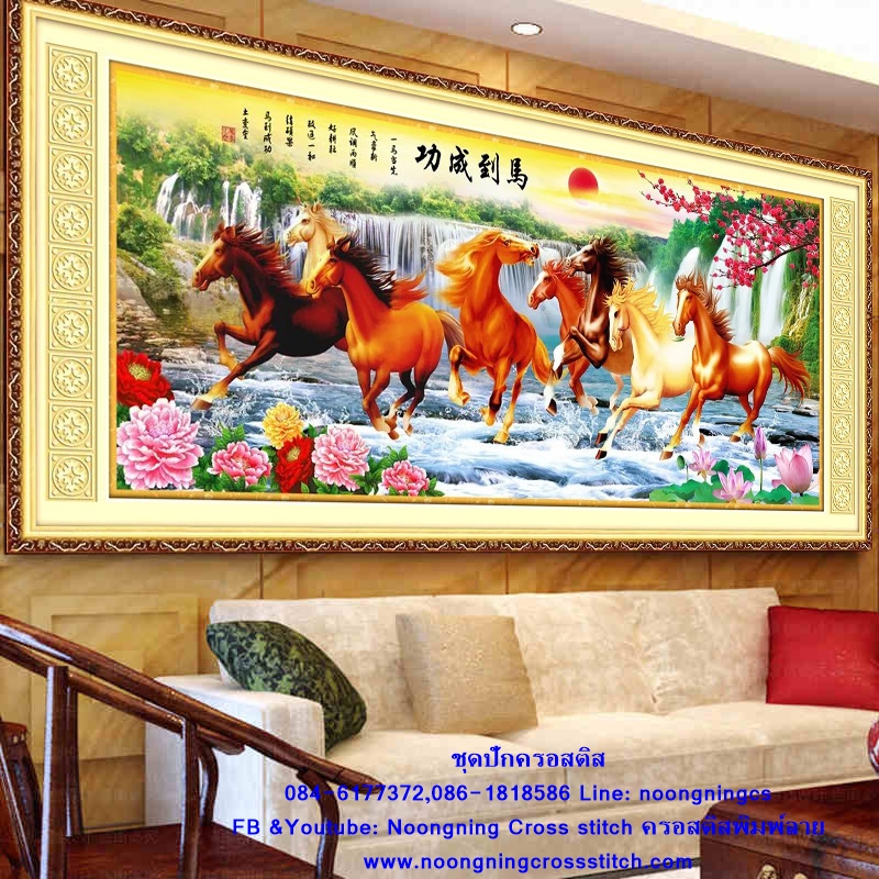 ม้า8มงคล ครอสติสคริสตัล Diamond painting โมเสก ภาพติดเพชร งานฝีมือทำที่บ้าน DIY