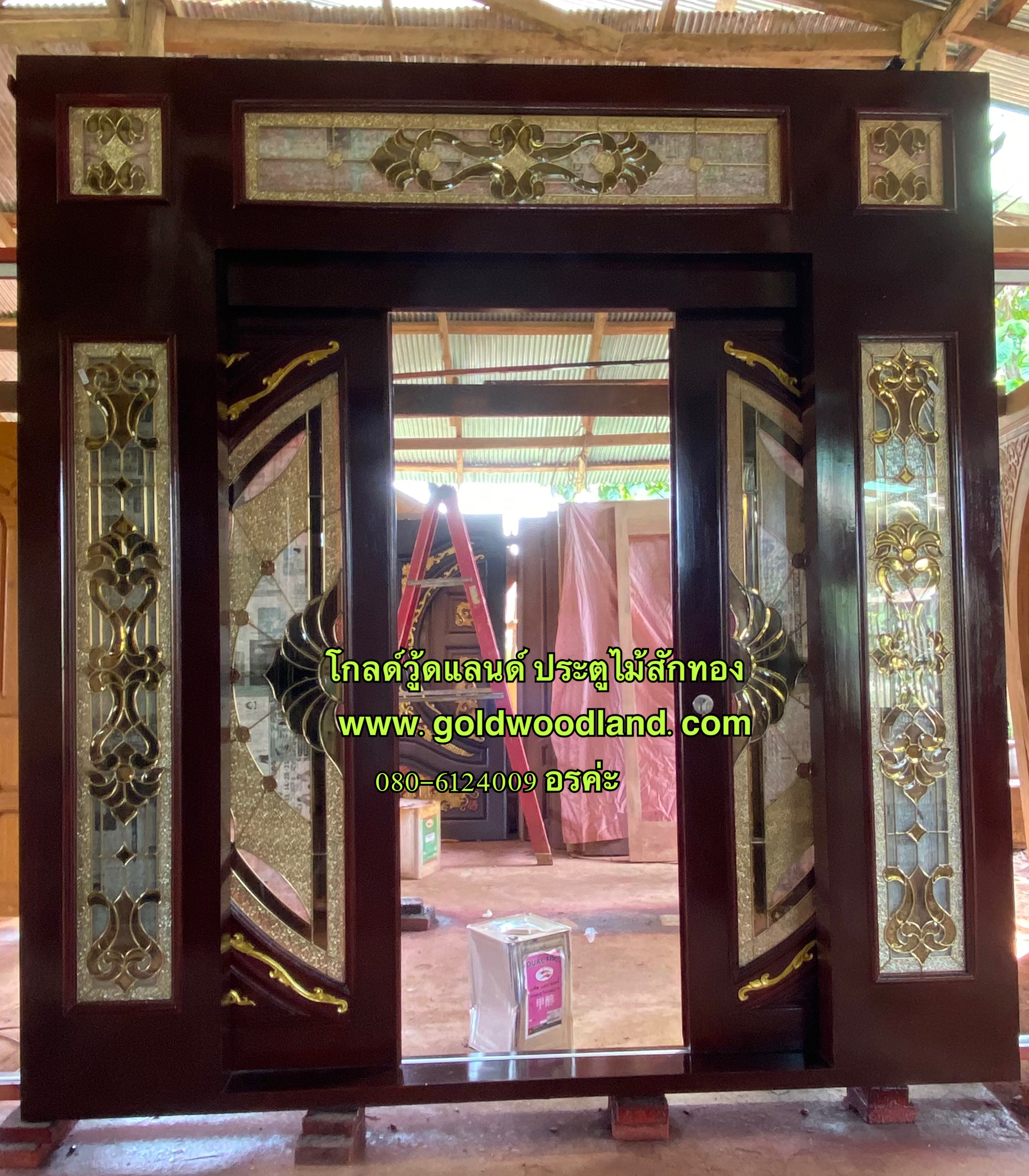 ประตูบานเลื่อน หน้าบ้านสวยๆ GS- 150