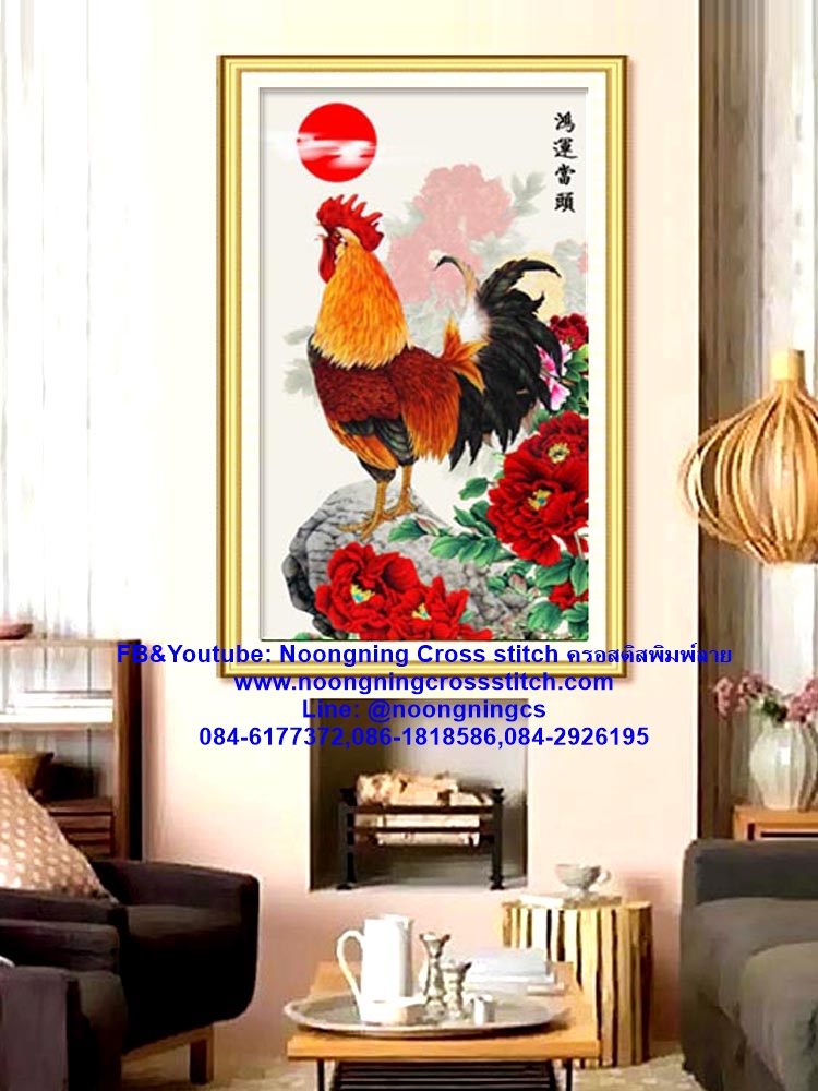 ไก่มงคล ครอสติสคริสตัล Diamond painting โมเสก ภาพติดเพชร งานฝีมือทำที่บ้าน DIY