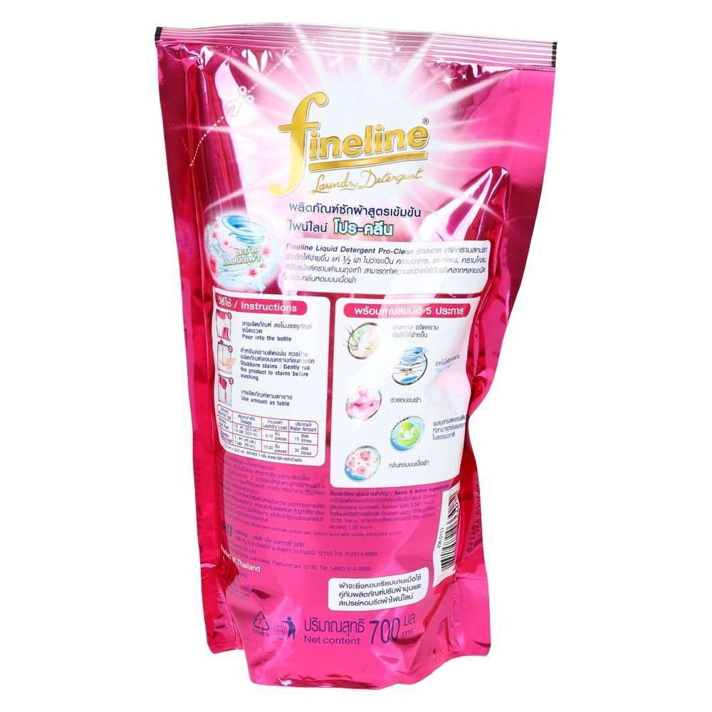 รีฟิลน้ำยาซักผ้าโปรคลีน ไฟน์ไลน์ 700 มล. สีชมพู REFILL LIQUID DETERGENT FINELINE PRO TECH-CLEAN 700ML PINK
