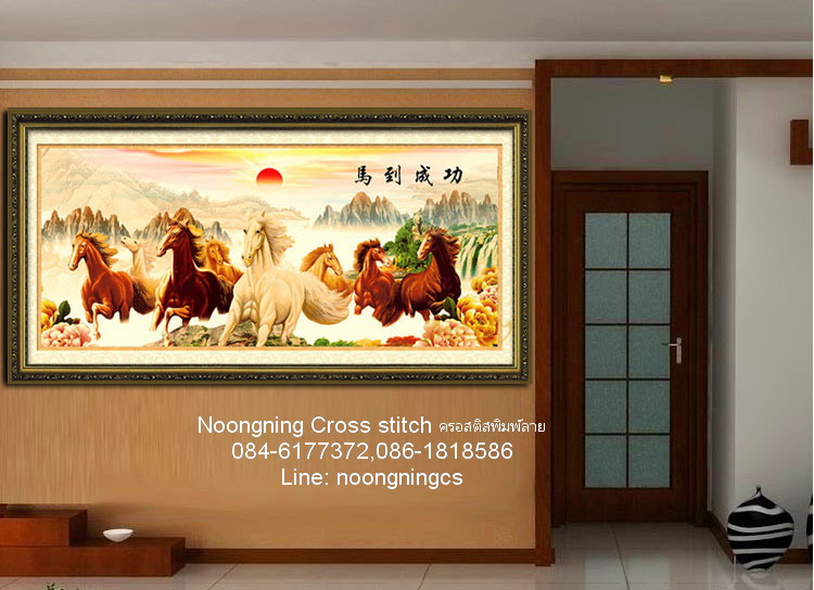 Heart boy ชุดปักครอสติช พิมพ์ลาย ครอสติสจีน งานฝีมือ DIY