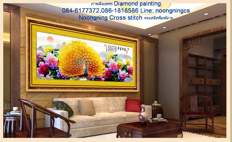 เมืองสิวิไล ครอสติสคริสตัล Diamond painting โมเสก ภาพติดเพชร งานฝีมือ DIY