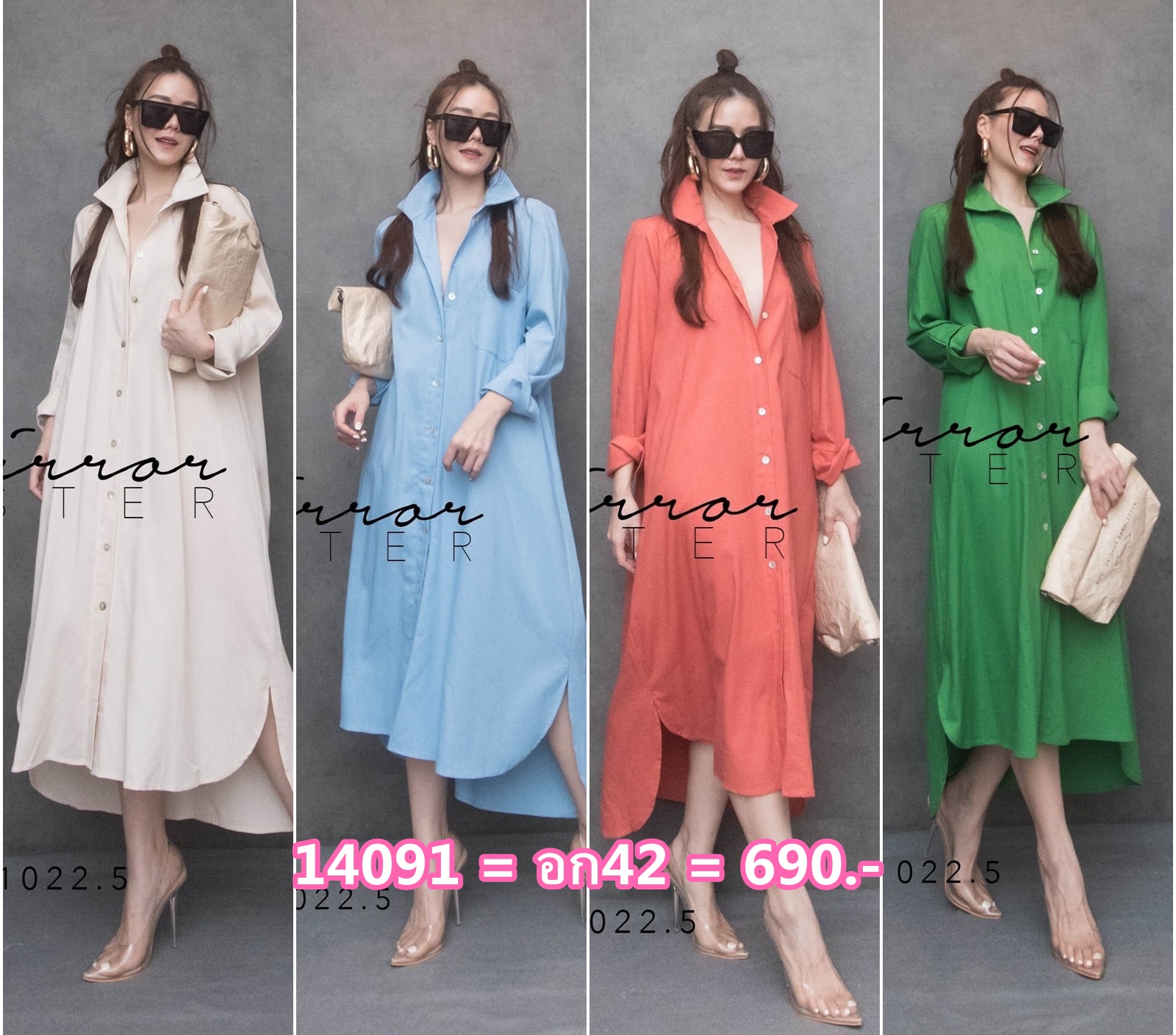 Sale+++14091•MiRRoRSiSTER’s Consey Dailywear Dress Shirt•• เดรสเชิ้ตทรงเรียบ Basic แต่ใส่แล้วได้ความ Classic Look Pattern เก๋คอเชิ้ตแขนยาว เนื้อผ้าลินินผสม กระดุมผ่ายาว งานชายล่างผ่าข้างกำลังดี เดินสะดวก ข้างหน้าสั้นกว่าข้างหลัง ชายโค้ง กระดุมลายเปลือกหอย