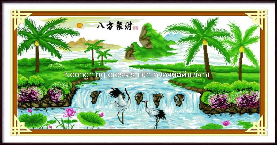 นกกระเรียนชุดปักครอสติช พิมพ์ลาย ครอสติสจีน งานฝีมือ DIY