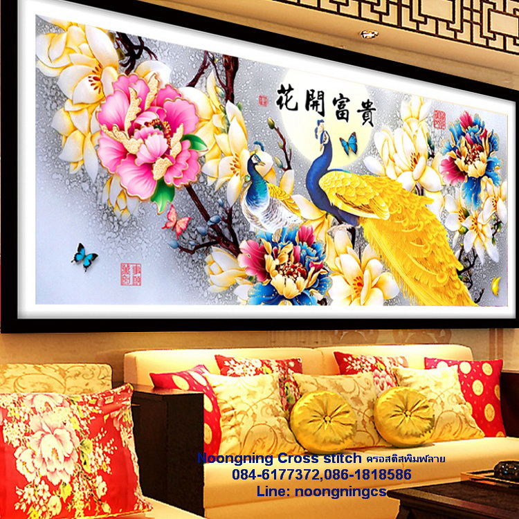 เด็กจีนเงินไหลนองทองไหลมา ชุดปักครอสติส พิมพ์ลาย ครอสติสจีน งานฝีมือทำที่บ้าน DIY