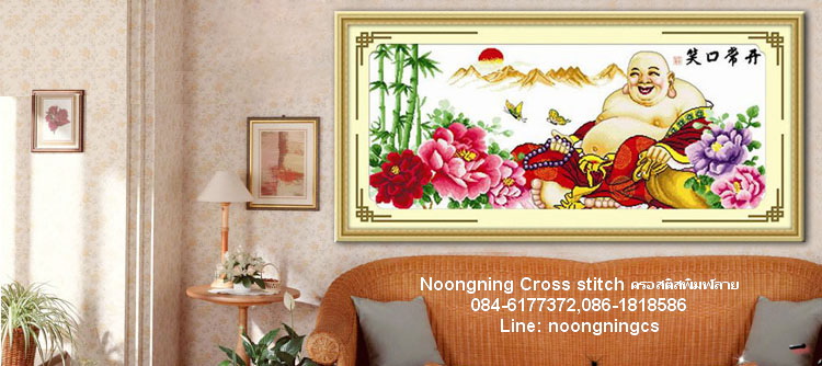 คู่บ่าวสาว ชุดปักครอสติช พิมพ์ลาย ครอสติสจีน งานฝีมือ DIY