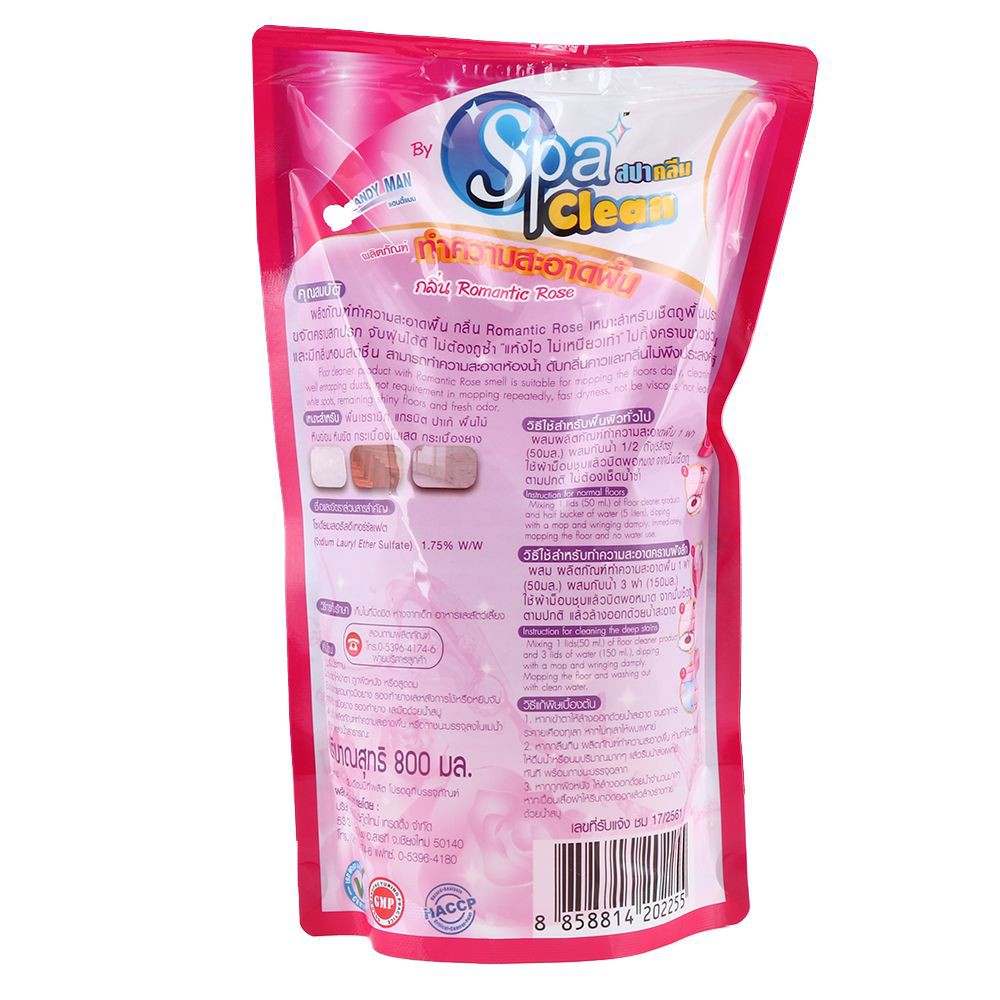 น้ำยาทำความสะอาดพื้น SPA CLEAN โรแมนติกโรส 800 มล. FLOOR CLEANER SPA CLEAN ROMANTIC ROSE 800ML
